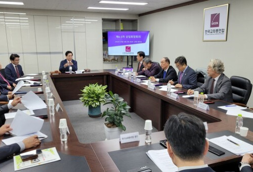 한국교회총연합은 14일 상임회장단회의를 열고 주요 안건을 논의했다. 