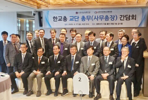 KWMA-한교총 교단 총무(사무총장) 간담회에서 발제하고 있는 강대흥 KWMA 사무총장. ⓒ데일리굿뉴스