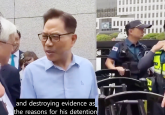 체포 후 경찰서로 들어서고 있는 손현보 목사 CBN뉴스 영상 캡쳐 